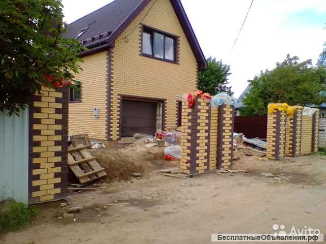 Бригада каменщиков