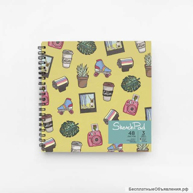 Альбомы для рисования, скетчбуки, маркербуки, канцтовары оптом