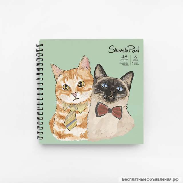 Альбомы для рисования, скетчбуки, маркербуки, канцтовары оптом