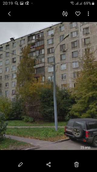 С аукциона реализуется квартира