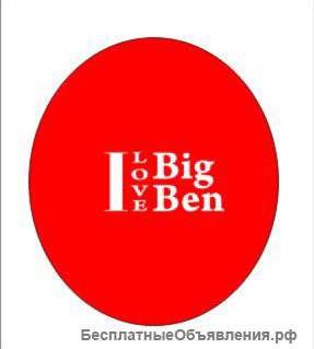 Изучение английского языка