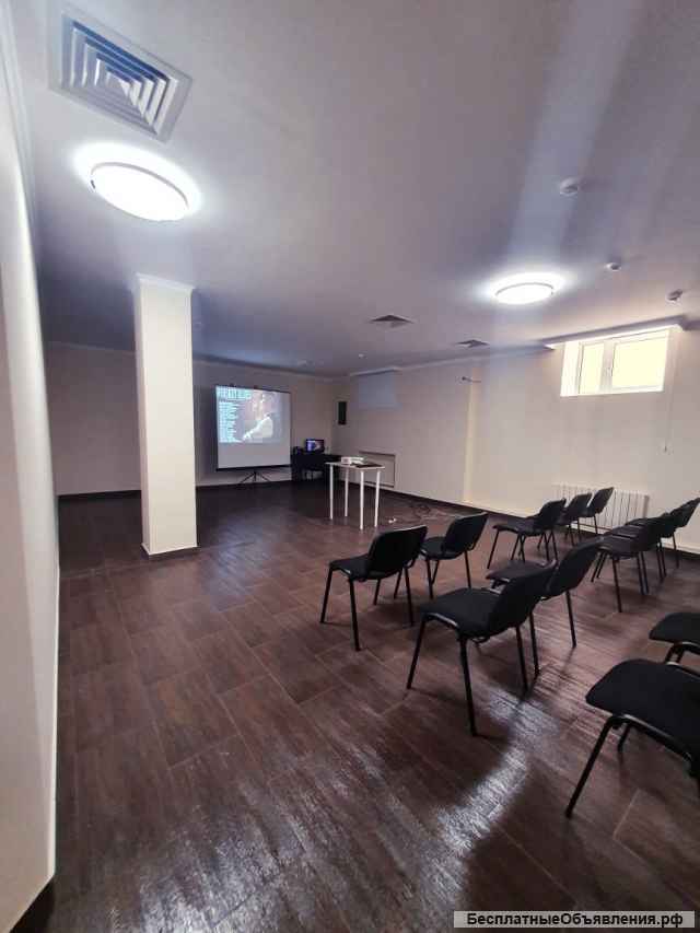 Новый конференц зал Отеля "Прага"