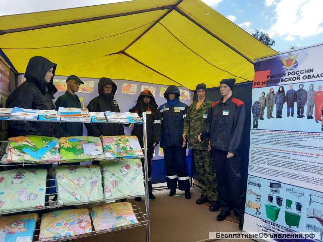 Услуги по пошиву