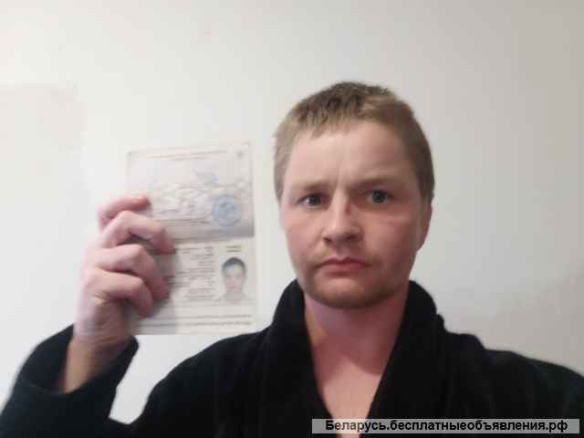 На лечение, нужна помощь