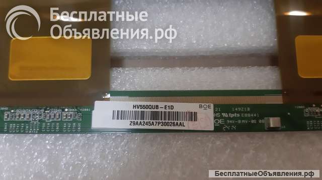 Матрица HV550QUB-E1D (HV550UUB-S1D) 4K 55" UHD 120Hz