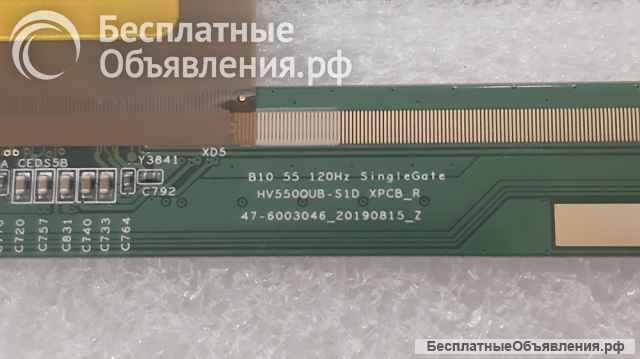 Матрица HV550QUB-E1D (HV550UUB-S1D) 4K 55" UHD 120Hz