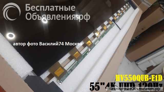 Матрица HV550QUB-E1D (HV550UUB-S1D) 4K 55" UHD 120Hz