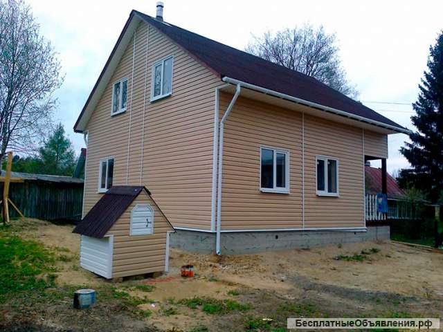 Строительство под ключ частных домов и дачных домиков с отделкой