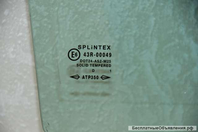 Rover 75 Стекло заднее правое CVB000580