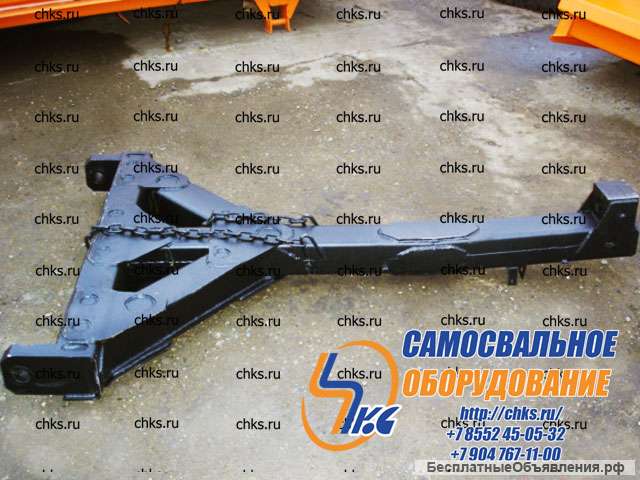 Дышло 8560 кривое по среднему