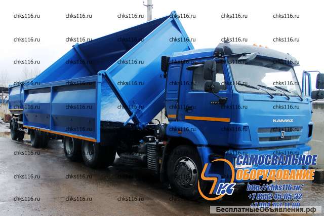 Самосвальная установка на 6800х2380х1400 (СУ6.8) сельхозник зерновоз КАМАЗ 65115