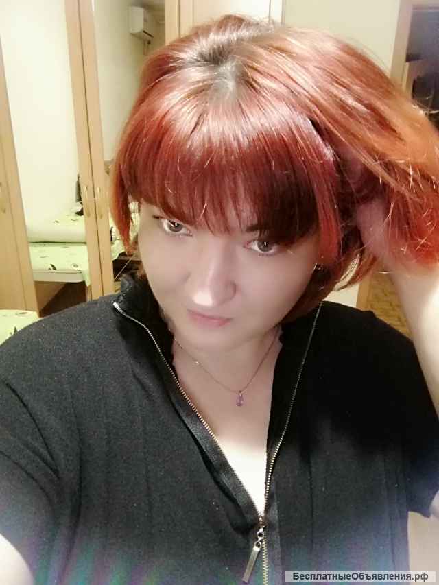 Массаж Классический