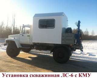 22. АИС-1 Установка для гидродинамических исследований скважин ГАЗ 33081Садко Егерь ЛСГ-10 ЛКИ-1