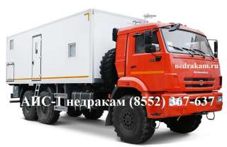 4) Станция гидродинамических исследований скважин СГИ ЛС-6 КАМАЗ-43118