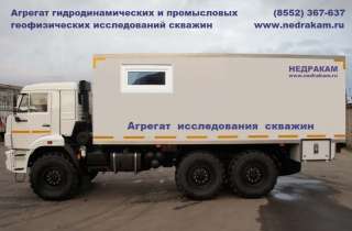 19) Установка для исследования скважин ЛСГ-10 КАМАЗ-43118 АИС-1 ЛС-6