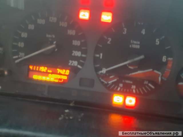 Авто