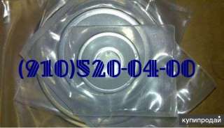 Га105-00-6; 8д8.935.005; дди-20; 989ат-2-80; га111а