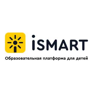 Занятия для детей на русском языке по доступной цене с Ismart