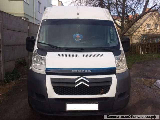 Пассажирские перевозки