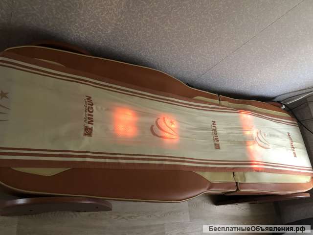 Массажной кровать мигун 7000