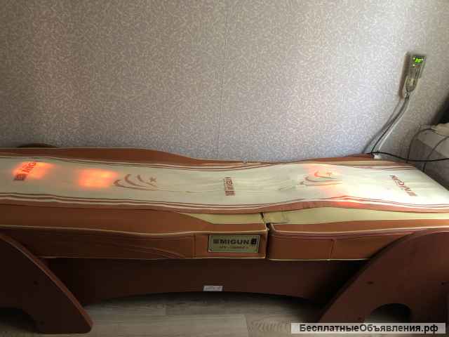 Массажной кровать мигун 7000