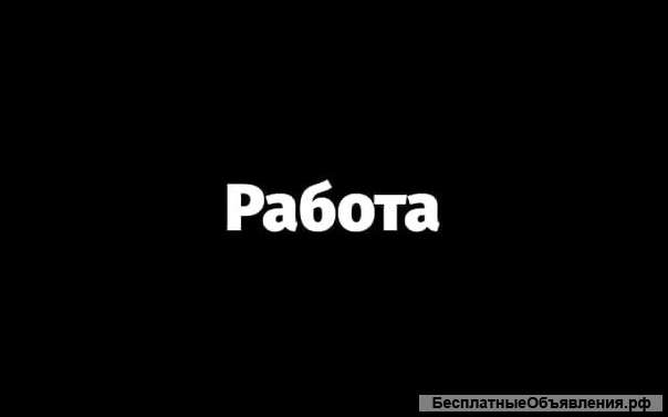 Бригадир на участок обивки