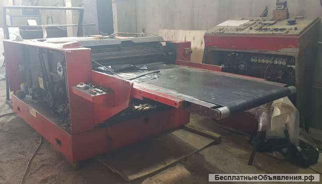 Arvor holding SRL Type 872 вв - франция