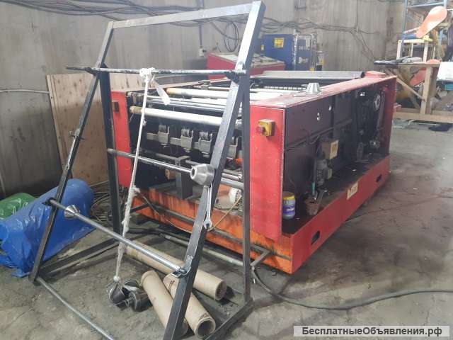 Arvor holding SRL Type 872 вв - франция