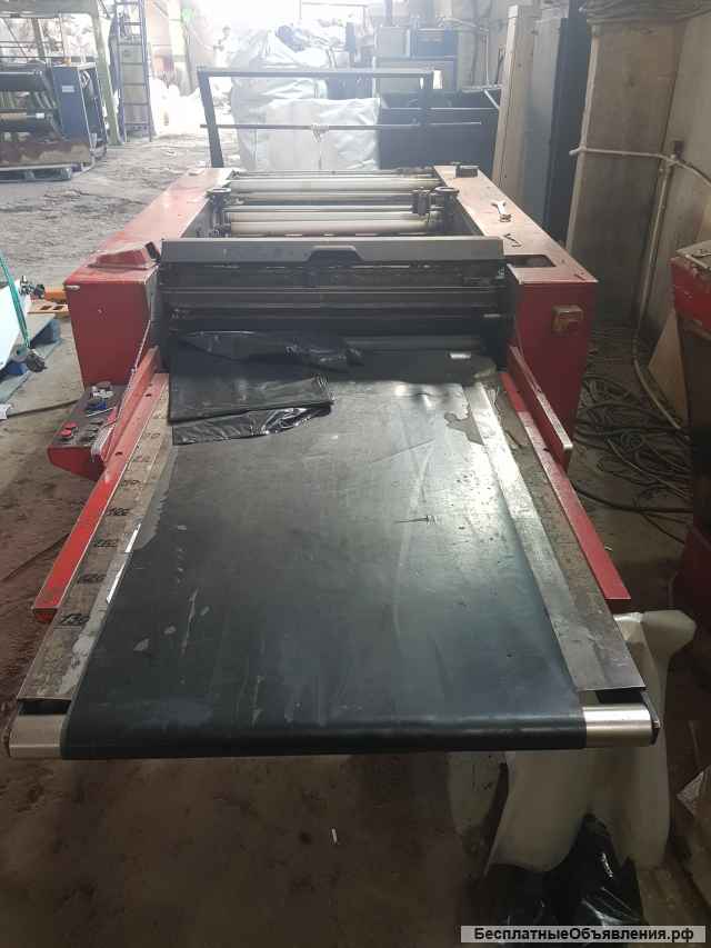 Arvor holding SRL Type 872 вв - франция