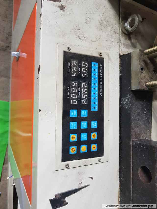 Пакетоделательная машина 2 Х ручьевая китай