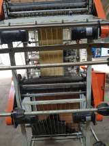 Пакетоделательная машина 2 Х ручьевая китай