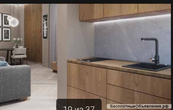 Апарт отель "Парк Горького"