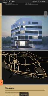 Апарт отель "Парк Горького"