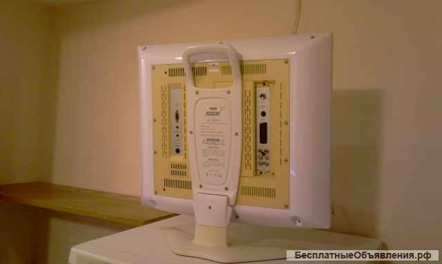 Телевизор 20 дюйм жк