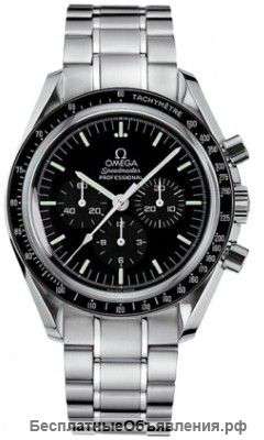 Omega Speedmaster Professional Model 3570.50