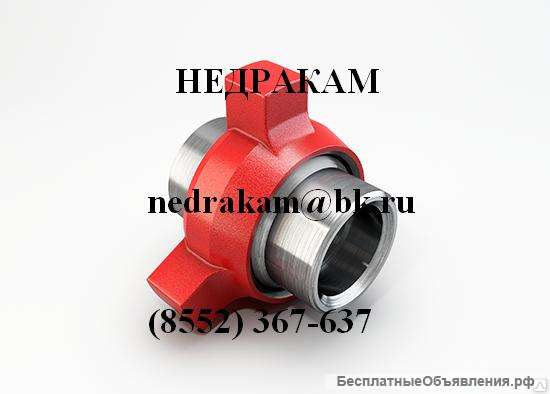 2. 333333 БРС 50,8 мм