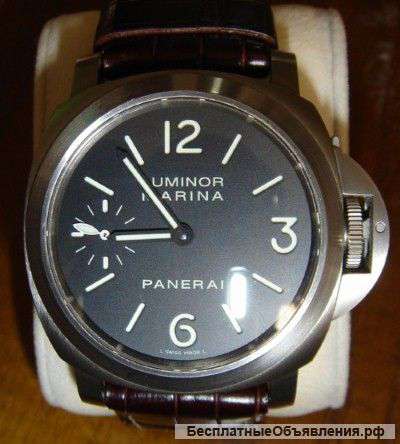 Panerai Luminor Marina Titanio 44mm PAM00177