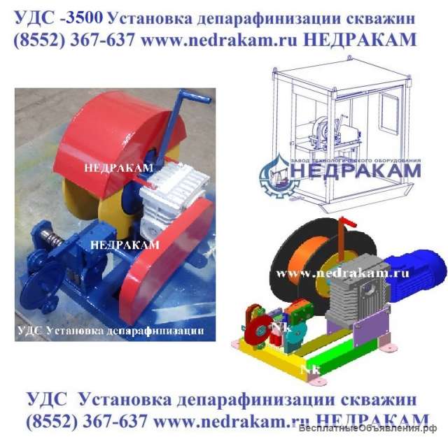 7. - мдс-3000