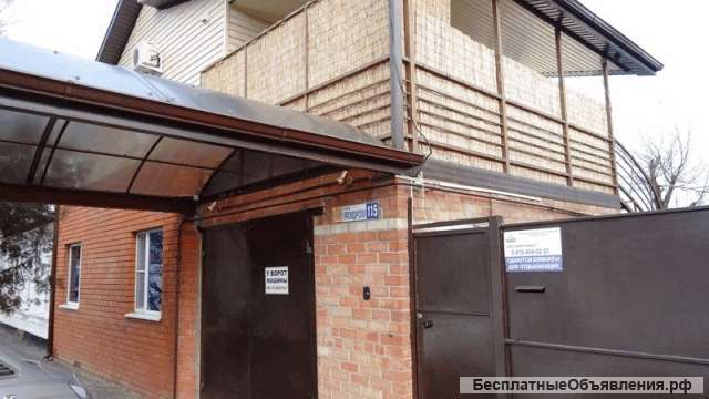 Отдых в Ейске. Частный сектор "Краснодарская 115"