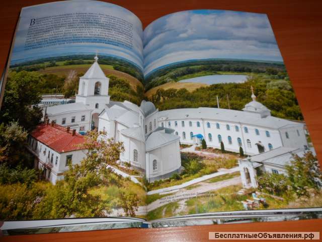 Пещерные монастыри Русской Церкви + Пещеры Урала