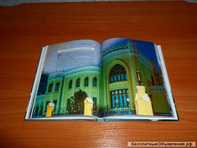 Познавательные книги издательства Аванта