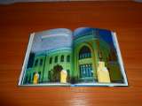 Познавательные книги издательства Аванта