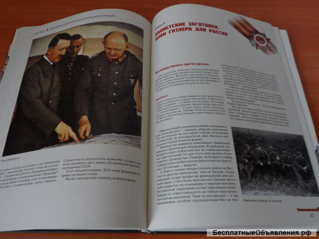Владимир Мединский