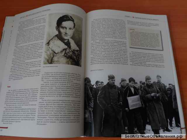 Владимир Мединский