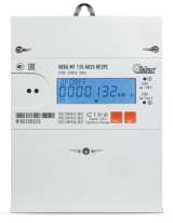 Счетчики электроэнергии в СПб