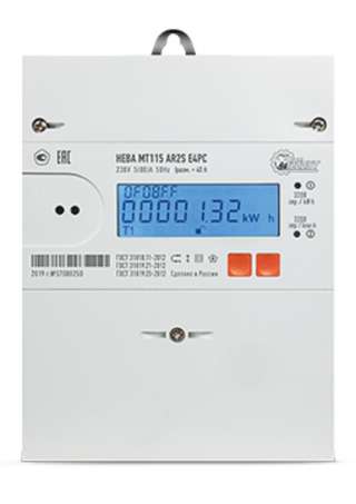 Счетчики учета электроэнергии (электросчетчики)