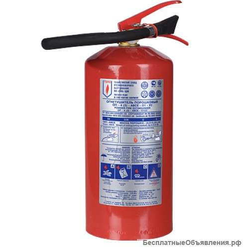 Порошковые огнетушители (ОП)
