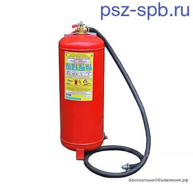 Порошковые огнетушители (ОП)