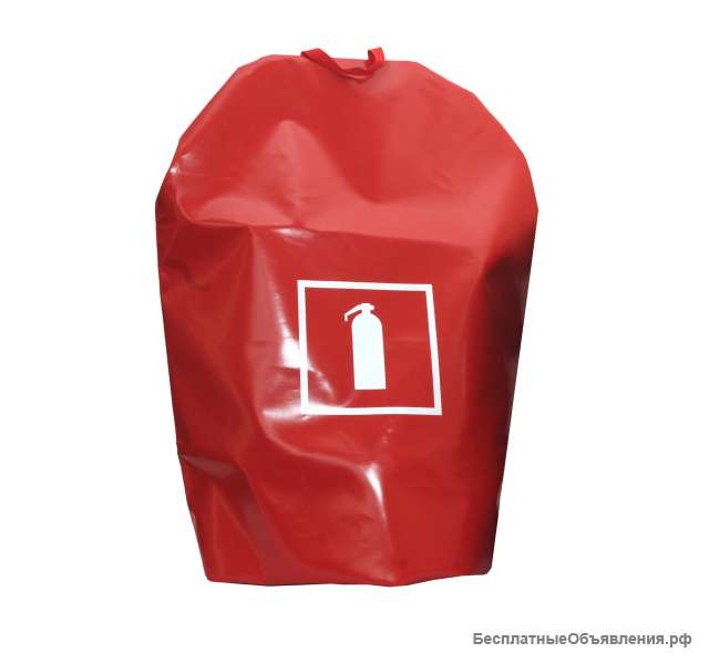 Чехлы для огнетушителей