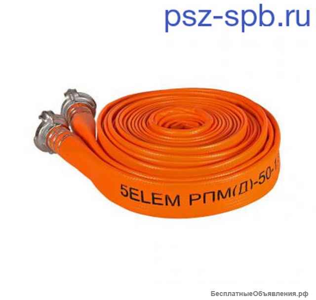 Пожарные рукава в СПб
